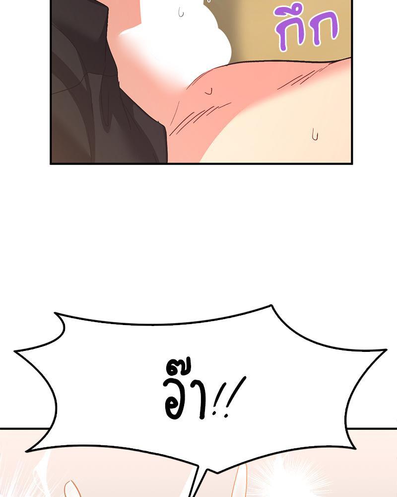 Doujin-Lc- อ่าน โดจิน มังฮวา เกาหลี ญี่ปุ่น จีน แปลไทย แอปทะลวงรัก ตอนที่ 1 2 3 4 5 6 7 8 9 10 11 12 13 14 ฟรี ไม่มีโฆษณา อ่าน โดจิน Manhwa เกาหลี ญี่ปุ่น จีน เรามีครบ คัดมาให้เน้นๆ โดจิน 18+ รับประกันความฟินโดย  Doujin Lc