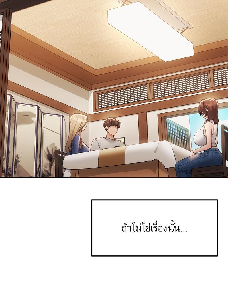 Doujin-Lc- อ่าน โดจิน มังฮวา เกาหลี ญี่ปุ่น จีน แปลไทย From Today My Favorite ตอนที่ 1 2 3 4 5 6 7 8 9 10 11 12 13 14 ฟรี ไม่มีโฆษณา อ่าน โดจิน Manhwa เกาหลี ญี่ปุ่น จีน เรามีครบ คัดมาให้เน้นๆ โดจิน 18+ รับประกันความฟินโดย  Doujin Lc