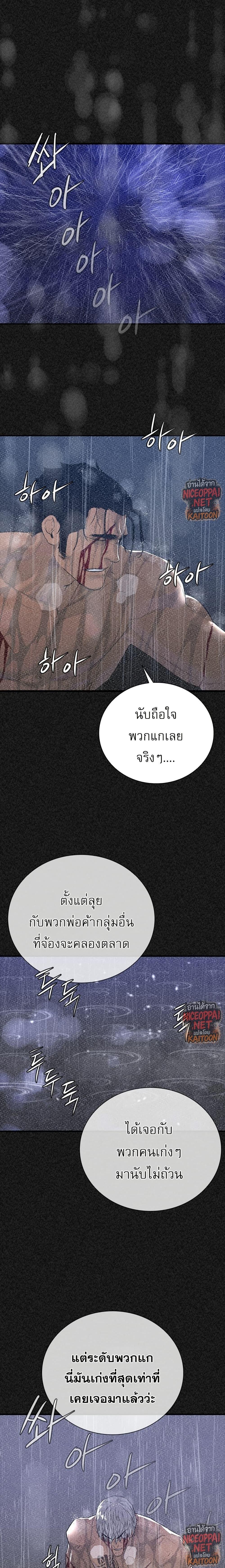 Manga-lc-com อ่านมังงะ อ่านการ์ตูน ออนไลน์ ฟรี VS ตอนที่ 1 2 3 4 5 6 7 8 9 10 11 12 13 14 ฟรี ไม่มีโฆษณา Manga-lc - อ่าน มังงะ อ่าน การ์ตูน ออนไลน์ อ่านมังงะ ฟรี