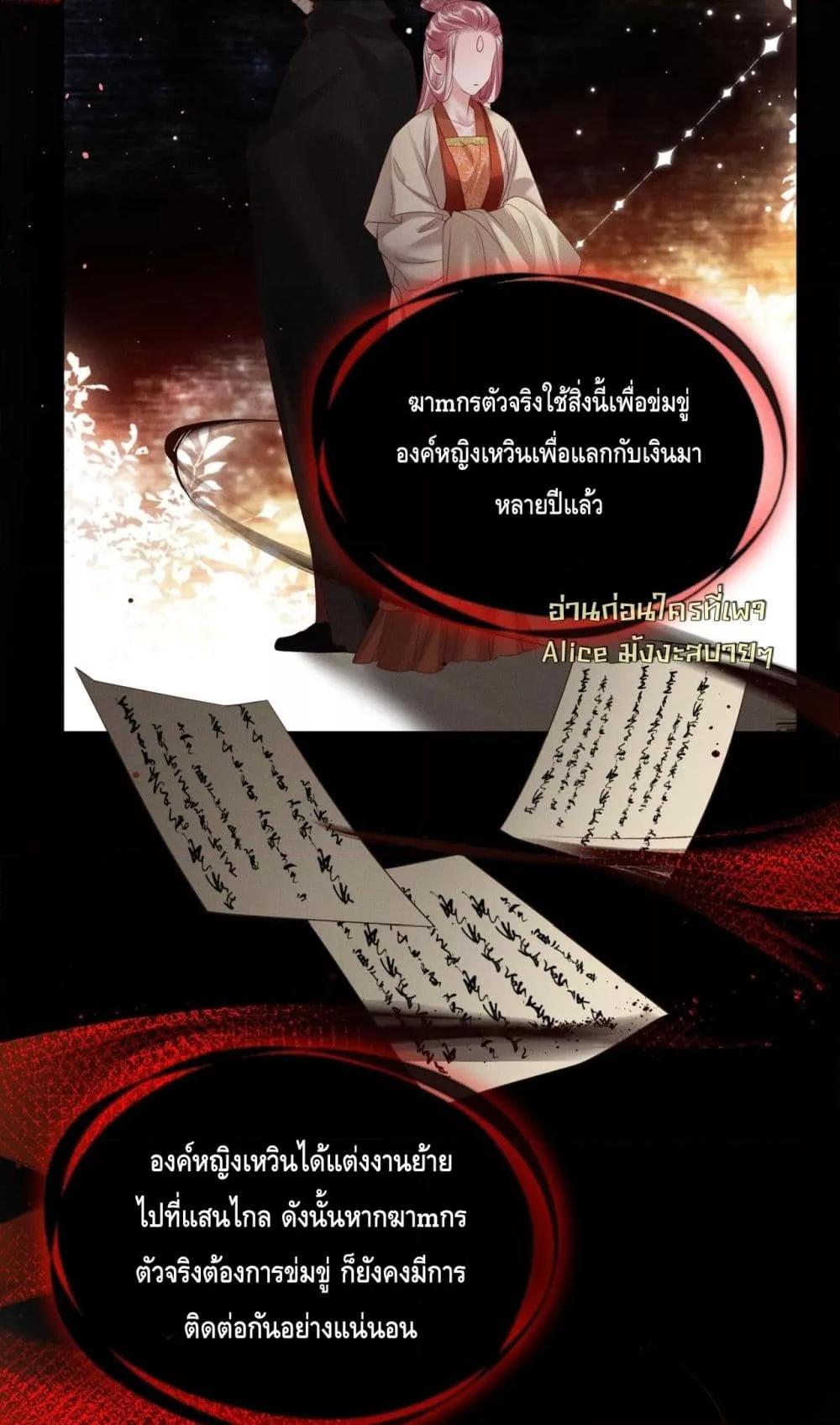 Manga-lc-com อ่านมังงะ อ่านการ์ตูน ออนไลน์ ฟรี เสียงหัวใจของเธ ตอนที่ 1 2 3 4 5 6 7 8 9 10 11 12 13 14 ฟรี ไม่มีโฆษณา Manga-lc - อ่าน มังงะ อ่าน การ์ตูน ออนไลน์ อ่านมังงะ ฟรี