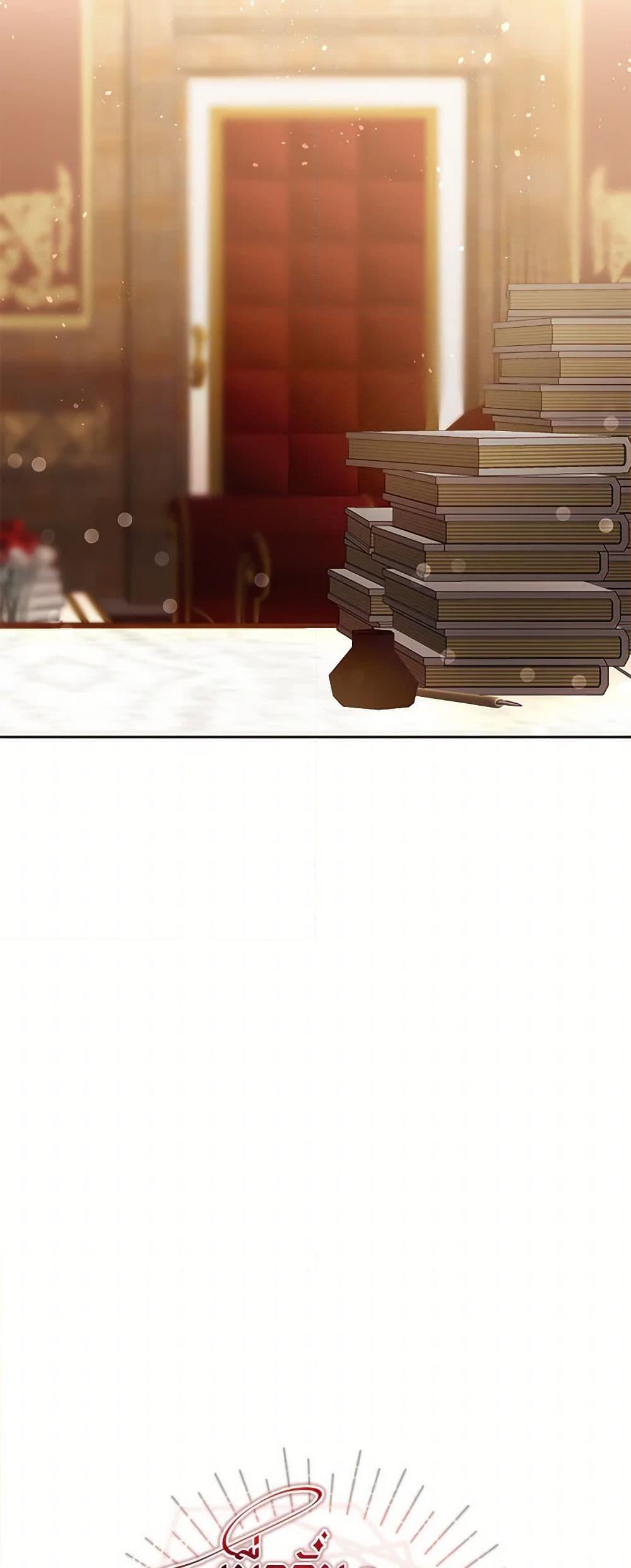 Manga-lc-com อ่านมังงะ อ่านการ์ตูน ออนไลน์ ฟรี I’ve Become the Villainous Empress of a Novel ตอนที่ 1 2 3 4 5 6 7 8 9 10 11 12 13 14 ฟรี ไม่มีโฆษณา Manga-lc - อ่าน มังงะ อ่าน การ์ตูน ออนไลน์ อ่านมังงะ ฟรี