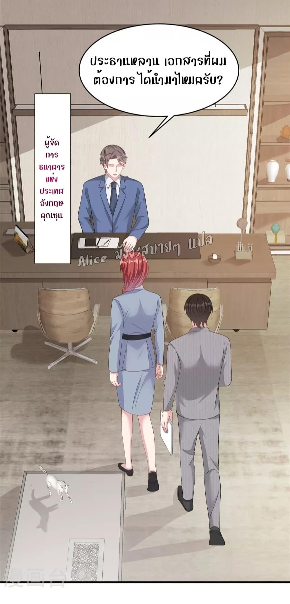 Manga-lc-com อ่านมังงะ อ่านการ์ตูน ออนไลน์ ฟรี ParanoidHiman ตอนที่ 1 2 3 4 5 6 7 8 9 10 11 12 13 14 ฟรี ไม่มีโฆษณา Manga-lc - อ่าน มังงะ อ่าน การ์ตูน ออนไลน์ อ่านมังงะ ฟรี