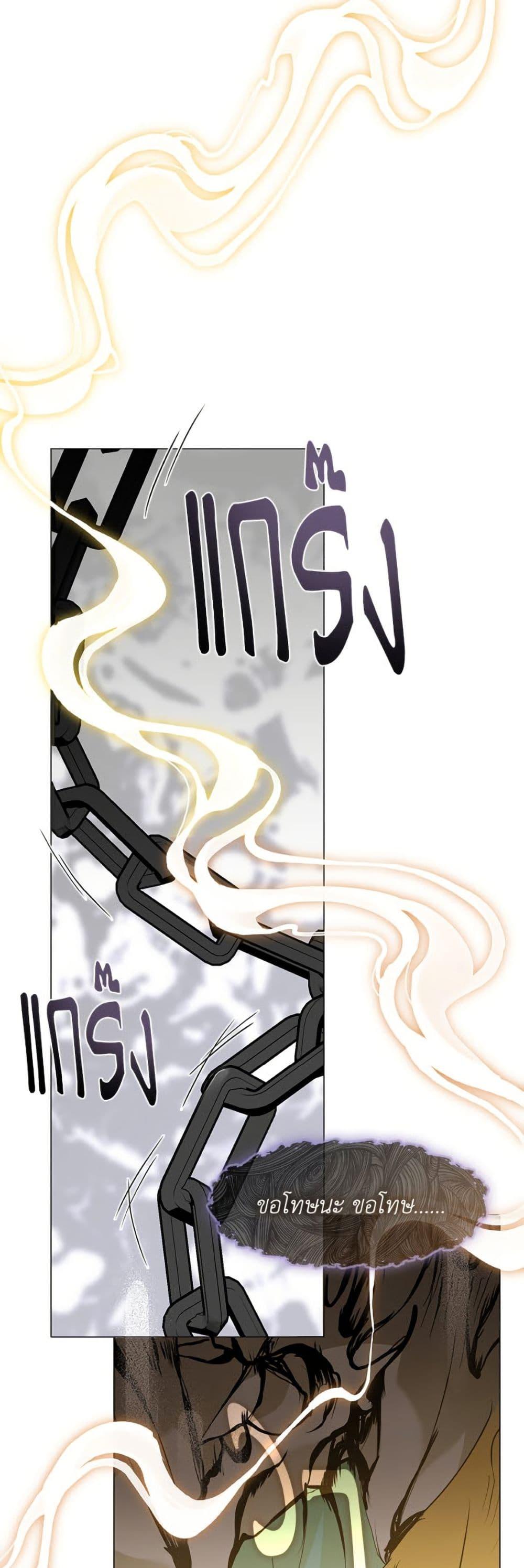 Manga-lc-com อ่านมังงะ อ่านการ์ตูน ออนไลน์ ฟรี Restaurant in the After Life ตอนที่ 1 2 3 4 5 6 7 8 9 10 11 12 13 14 ฟรี ไม่มีโฆษณา Manga-lc - อ่าน มังงะ อ่าน การ์ตูน ออนไลน์ อ่านมังงะ ฟรี