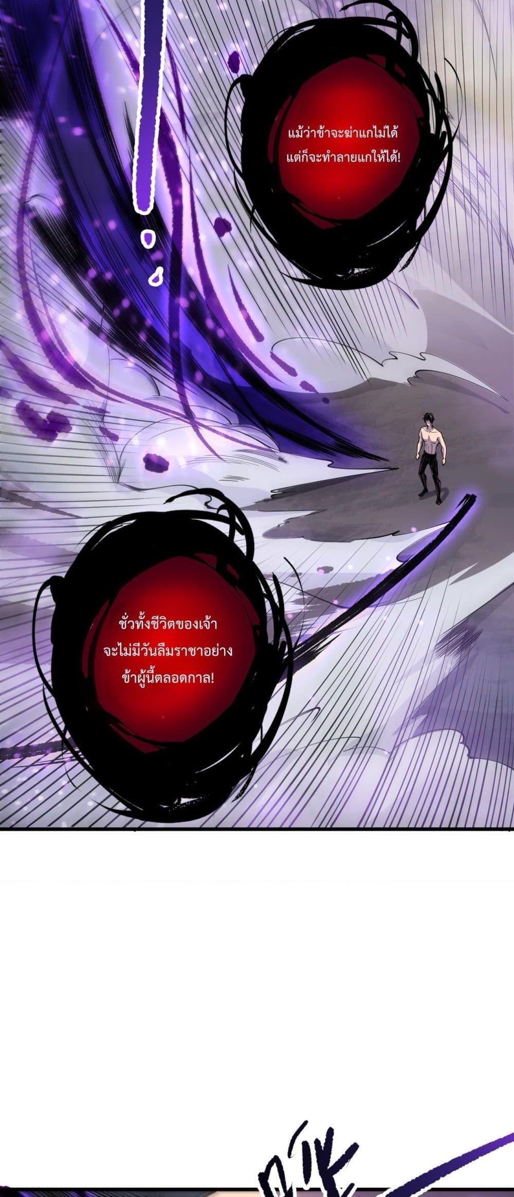 Manga-lc-com อ่านมังงะ อ่านการ์ตูน ออนไลน์ ฟรี NecromancerKin ตอนที่ 1 2 3 4 5 6 7 8 9 10 11 12 13 14 ฟรี ไม่มีโฆษณา Manga-lc - อ่าน มังงะ อ่าน การ์ตูน ออนไลน์ อ่านมังงะ ฟรี