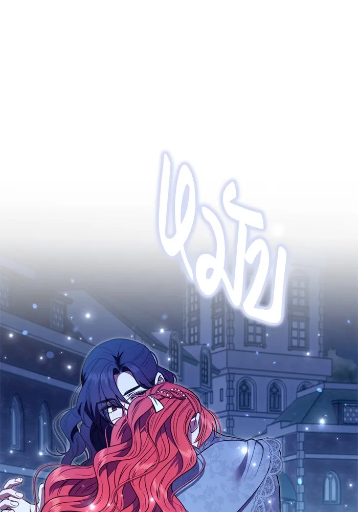 ขอวิธีส่งสามีลงนรก ตอนที่ 34 รูปที่ 11