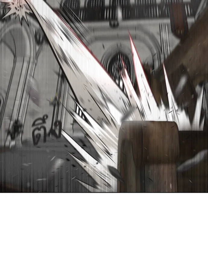 ยุคแห่งยอดมนุษย์ ตอนที่ 35 รูปที่ 110