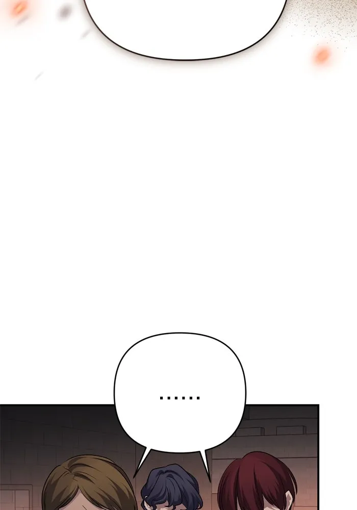 เกิดใหม่คราวนี้ ขอเป็นคนดีดูสักครั้ง ตอนที่ 113 รูปที่ 32