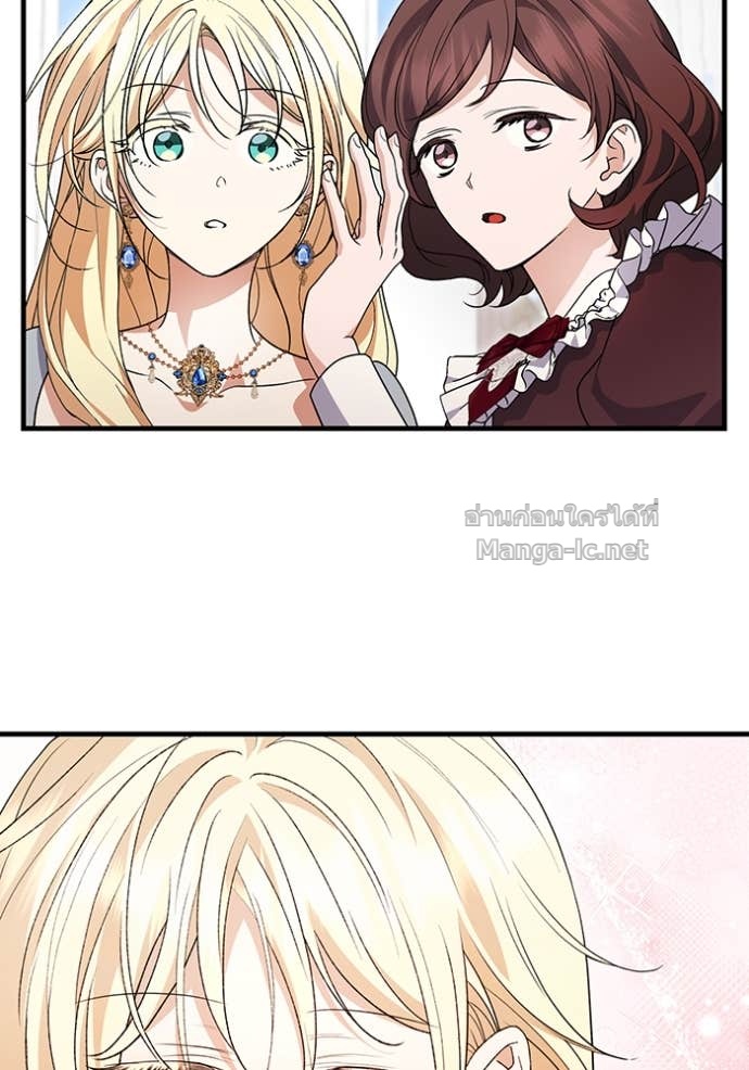 Doujin-Lc- อ่าน โดจิน มังฮวา เกาหลี ญี่ปุ่น จีน แปลไทย คิดว่าการบิดเบือนต้นฉบับ มันทำได้ง่าย ๆ หรือไง ตอนที่ 1 2 3 4 5 6 7 8 9 10 11 12 13 14 ฟรี ไม่มีโฆษณา อ่าน โดจิน Manhwa เกาหลี ญี่ปุ่น จีน เรามีครบ คัดมาให้เน้นๆ โดจิน 18+ รับประกันความฟินโดย Doujin Lc