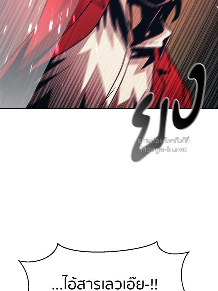 Doujin-Lc- อ่าน โดจิน มังฮวา เกาหลี ญี่ปุ่น จีน แปลไทย โคตรแกร่ง ตอนที่ 1 2 3 4 5 6 7 8 9 10 11 12 13 14 ฟรี ไม่มีโฆษณา อ่าน โดจิน Manhwa เกาหลี ญี่ปุ่น จีน เรามีครบ คัดมาให้เน้นๆ โดจิน 18+ รับประกันความฟินโดย Doujin Lc