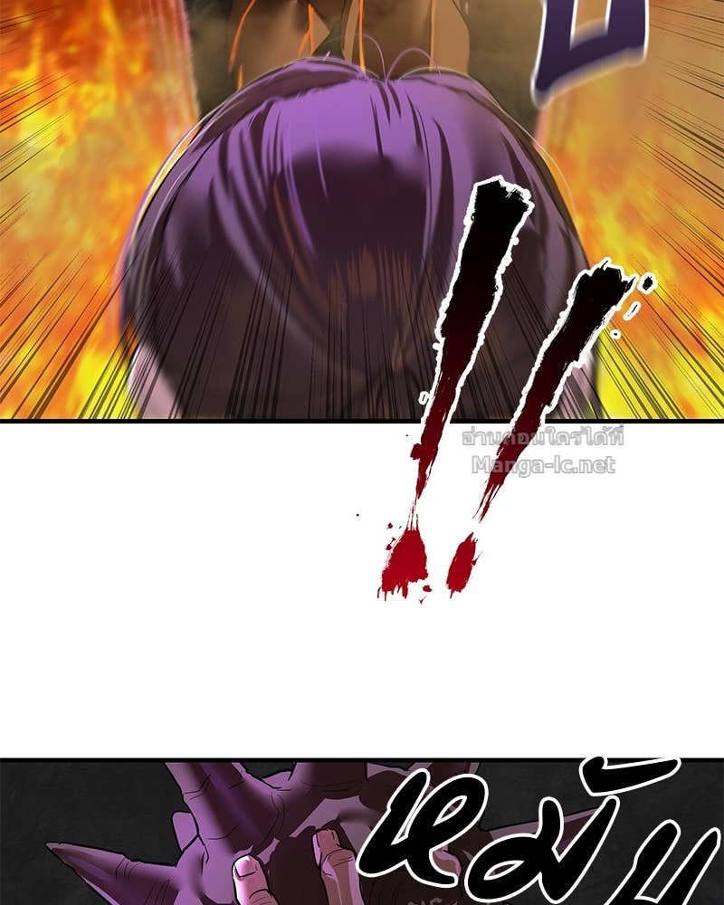 Doujin-Lc- อ่าน โดจิน มังฮวา เกาหลี ญี่ปุ่น จีน แปลไทย ข้าราชการพิเศษ ตอนที่ 1 2 3 4 5 6 7 8 9 10 11 12 13 14 ฟรี ไม่มีโฆษณา อ่าน โดจิน Manhwa เกาหลี ญี่ปุ่น จีน เรามีครบ คัดมาให้เน้นๆ โดจิน 18+ รับประกันความฟินโดย Doujin Lc