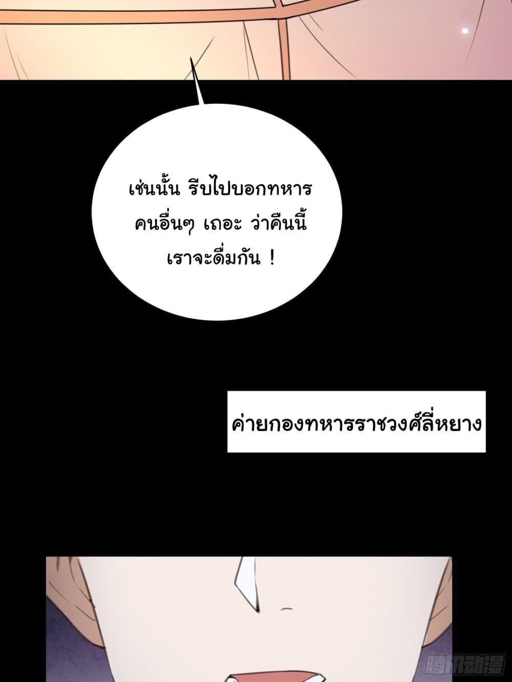 Manga-lc-com อ่านมังงะ อ่านการ์ตูน ออนไลน์ ฟรี Cultivating Immortality Requires a Rich Woman ตอนที่ 1 2 3 4 5 6 7 8 9 10 11 12 13 14 ฟรี ไม่มีโฆษณา Manga-lc - อ่าน มังงะ อ่าน การ์ตูน ออนไลน์ อ่านมังงะ ฟรี