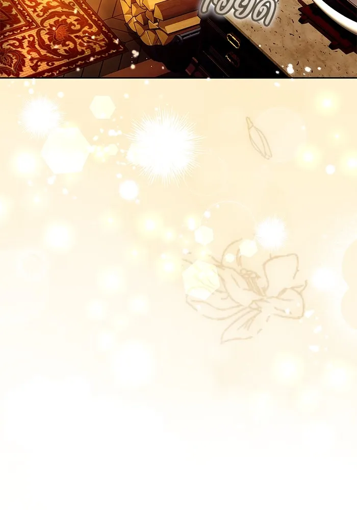 ย้อนเวลาพลิกชะตาทายาท ตอนที่ 18 รูปที่ 29