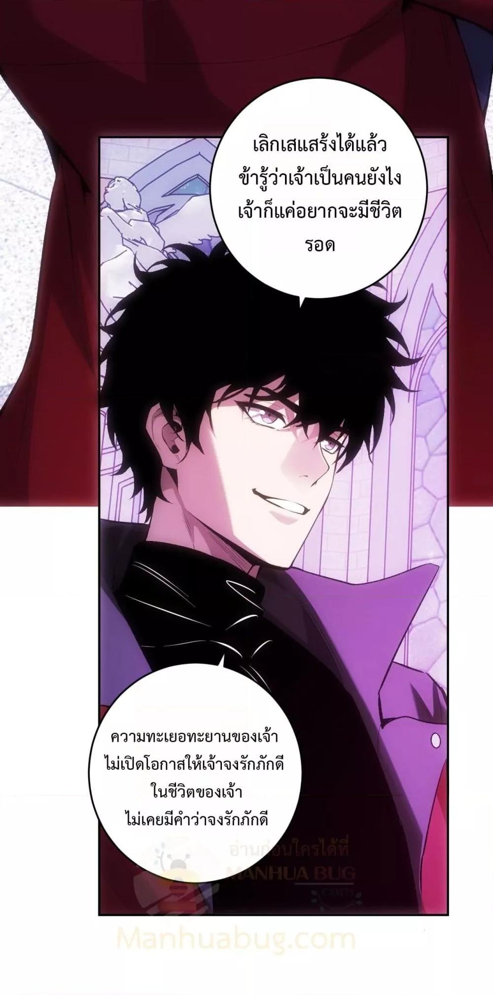 Manga-lc-com อ่านมังงะ อ่านการ์ตูน ออนไลน์ ฟรี Doomsdayforal ตอนที่ 1 2 3 4 5 6 7 8 9 10 11 12 13 14 ฟรี ไม่มีโฆษณา Manga-lc - อ่าน มังงะ อ่าน การ์ตูน ออนไลน์ อ่านมังงะ ฟรี