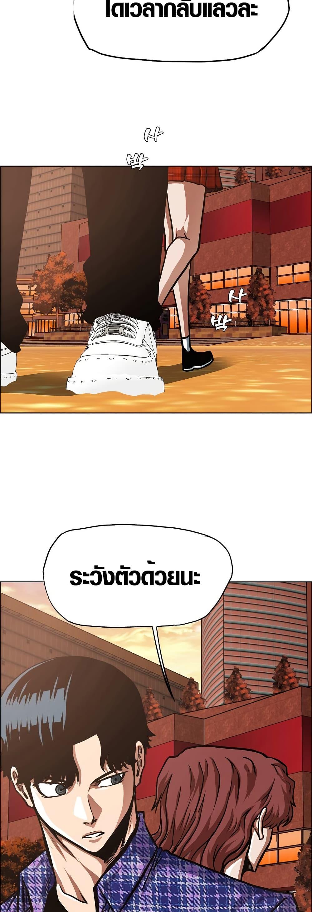 Manga-lc-com อ่านมังงะ อ่านการ์ตูน ออนไลน์ ฟรี Secret Family ตอนที่ 1 2 3 4 5 6 7 8 9 10 11 12 13 14 ฟรี ไม่มีโฆษณา Manga-lc - อ่าน มังงะ อ่าน การ์ตูน ออนไลน์ อ่านมังงะ ฟรี