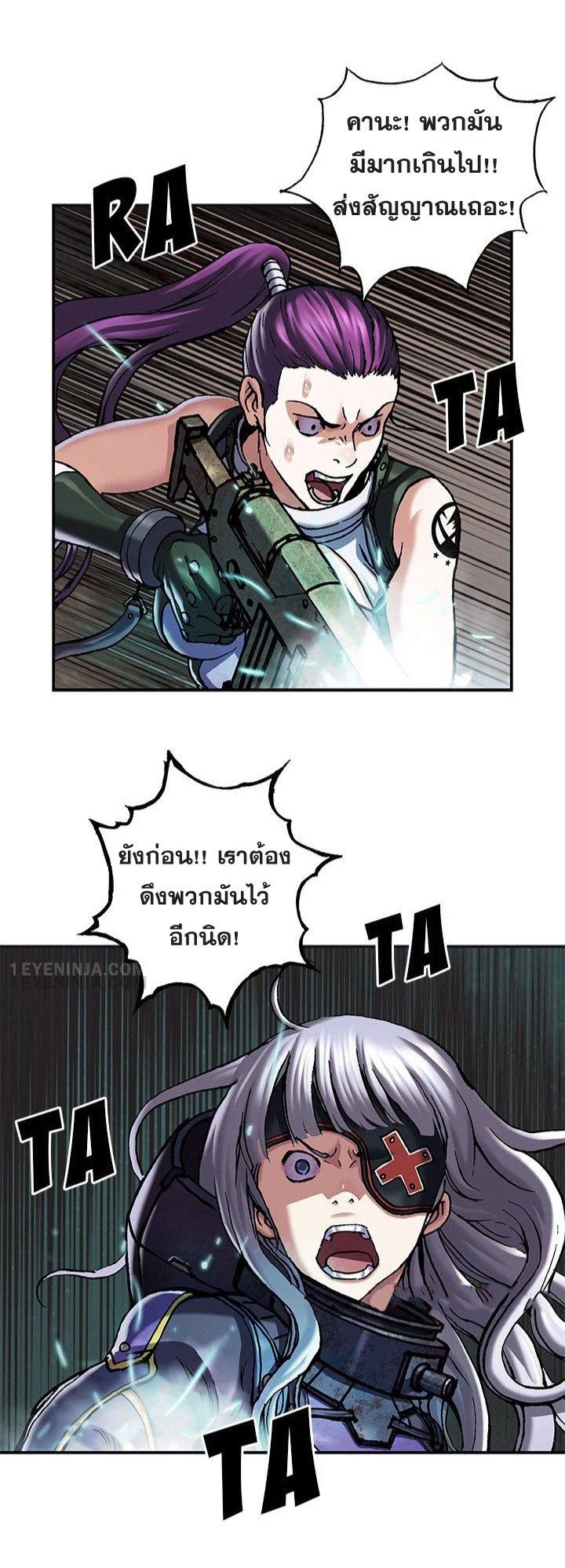 Manga-lc-com อ่านมังงะ อ่านการ์ตูน ออนไลน์ ฟรี Leviathan เลวีอาธาน อสูรกายใต้สมุทร ตอนที่ 1 2 3 4 5 6 7 8 9 10 11 12 13 14 ฟรี ไม่มีโฆษณา Manga-lc - อ่าน มังงะ อ่าน การ์ตูน ออนไลน์ อ่านมังงะ ฟรี