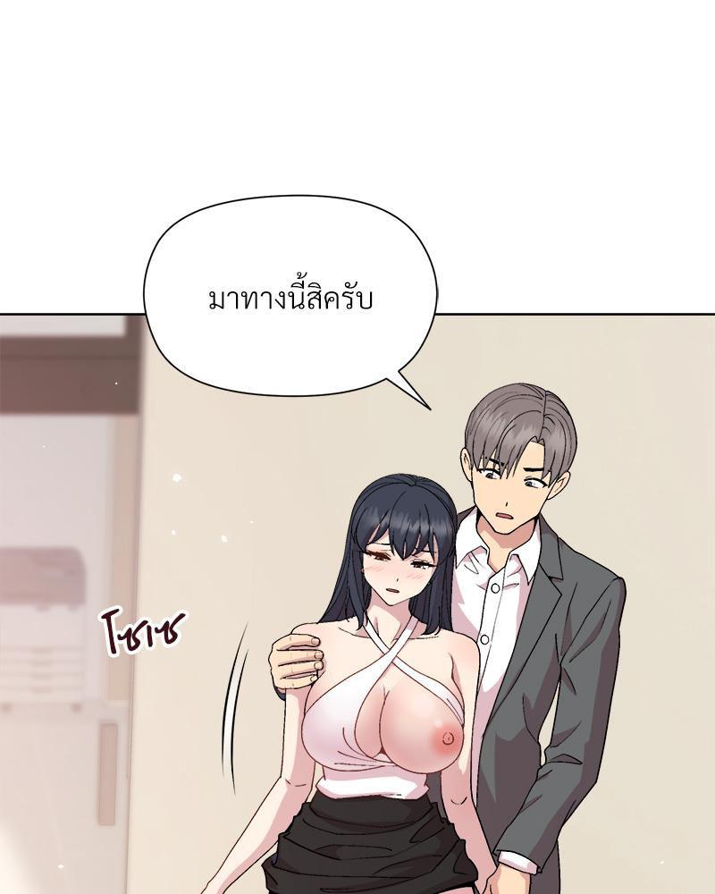 Doujin-Lc- อ่าน โดจิน มังฮวา เกาหลี ญี่ปุ่น จีน แปลไทย Playing a game ตอนที่ 1 2 3 4 5 6 7 8 9 10 11 12 13 14 ฟรี ไม่มีโฆษณา อ่าน โดจิน Manhwa เกาหลี ญี่ปุ่น จีน เรามีครบ คัดมาให้เน้นๆ โดจิน 18+ รับประกันความฟินโดย  Doujin Lc