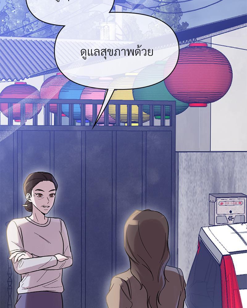 Doujin-Lc- อ่าน โดจิน มังฮวา เกาหลี ญี่ปุ่น จีน แปลไทย ดวงร้าย-ชะตารัก ตอนที่ 1 2 3 4 5 6 7 8 9 10 11 12 13 14 ฟรี ไม่มีโฆษณา อ่าน โดจิน Manhwa เกาหลี ญี่ปุ่น จีน เรามีครบ คัดมาให้เน้นๆ โดจิน 18+ รับประกันความฟินโดย  Doujin Lc