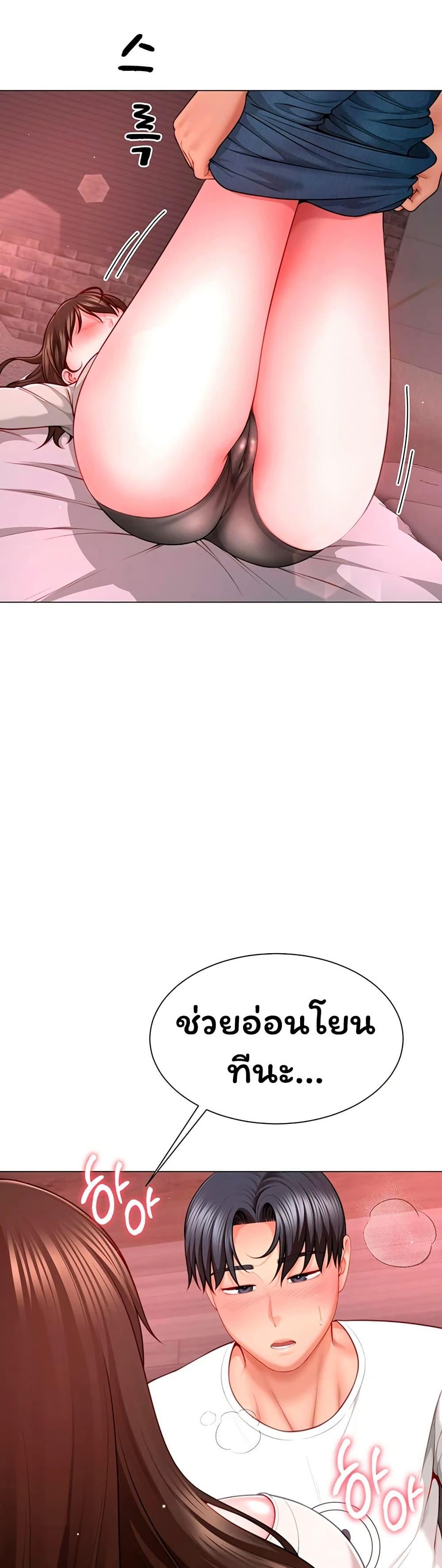 Doujin-Lc- อ่าน โดจิน มังฮวา เกาหลี ญี่ปุ่น จีน แปลไทย The Lovers Were ตอนที่ 1 2 3 4 5 6 7 8 9 10 11 12 13 14 ฟรี ไม่มีโฆษณา อ่าน โดจิน Manhwa เกาหลี ญี่ปุ่น จีน เรามีครบ คัดมาให้เน้นๆ โดจิน 18+ รับประกันความฟินโดย  Doujin Lc