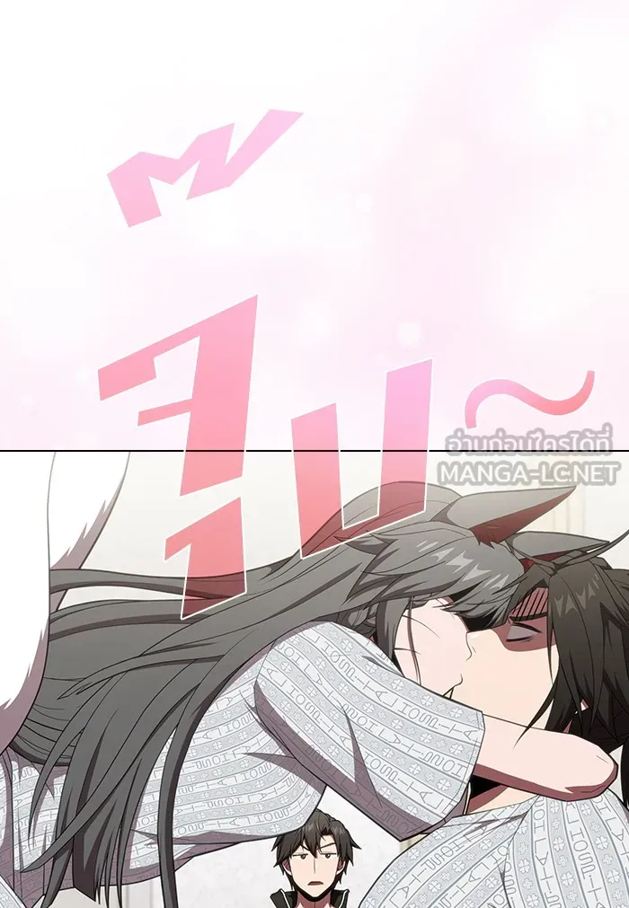 ผู้เล่นขั้นเทพแห่งหอคอยฝึกสอน ตอนที่ 133 รูปที่ 93