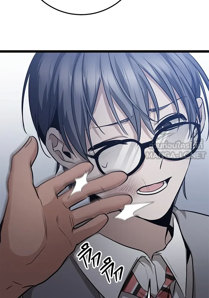 ราชินีนักบู๊ ตอนที่ 24 รูปที่ 60