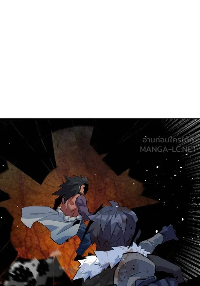 แยกร่าง ล่าอัตโนมัติ ตอนที่ 159 รูปที่ 85