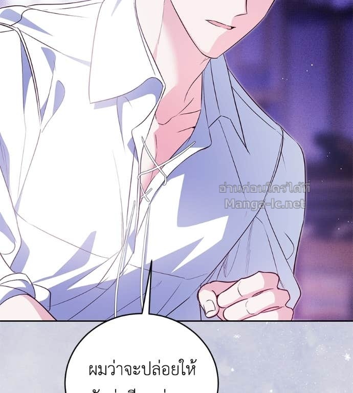 Doujin-Lc- อ่าน โดจิน มังฮวา เกาหลี ญี่ปุ่น จีน แปลไทย แกรนด์ดัชเชสล็อกมง ตอนที่ 1 2 3 4 5 6 7 8 9 10 11 12 13 14 ฟรี ไม่มีโฆษณา อ่าน โดจิน Manhwa เกาหลี ญี่ปุ่น จีน เรามีครบ คัดมาให้เน้นๆ โดจิน 18+ รับประกันความฟินโดย Doujin Lc