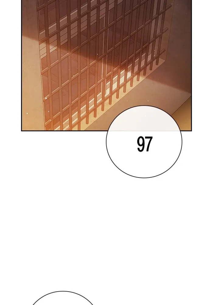 เยาวชนคนคุก ตอนที่ 7 รูปที่ 191