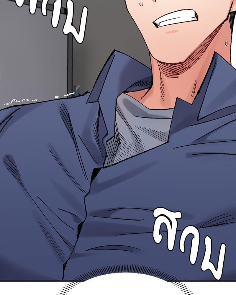 Doujin-Lc- อ่าน โดจิน มังฮวา เกาหลี ญี่ปุ่น จีน แปลไทย A Delicate Relationship ตอนที่ 1 2 3 4 5 6 7 8 9 10 11 12 13 14 ฟรี ไม่มีโฆษณา อ่าน โดจิน Manhwa เกาหลี ญี่ปุ่น จีน เรามีครบ คัดมาให้เน้นๆ โดจิน 18+ รับประกันความฟินโดย  Doujin Lc
