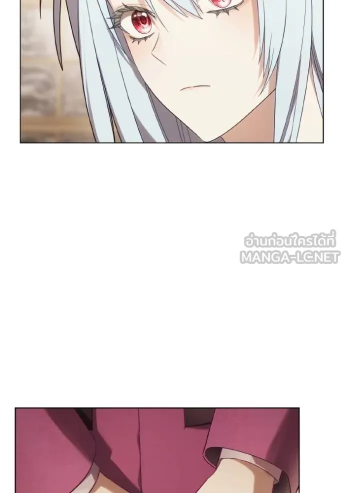 ราชินีจอมมาร ตอนที่ 24 รูปที่ 32