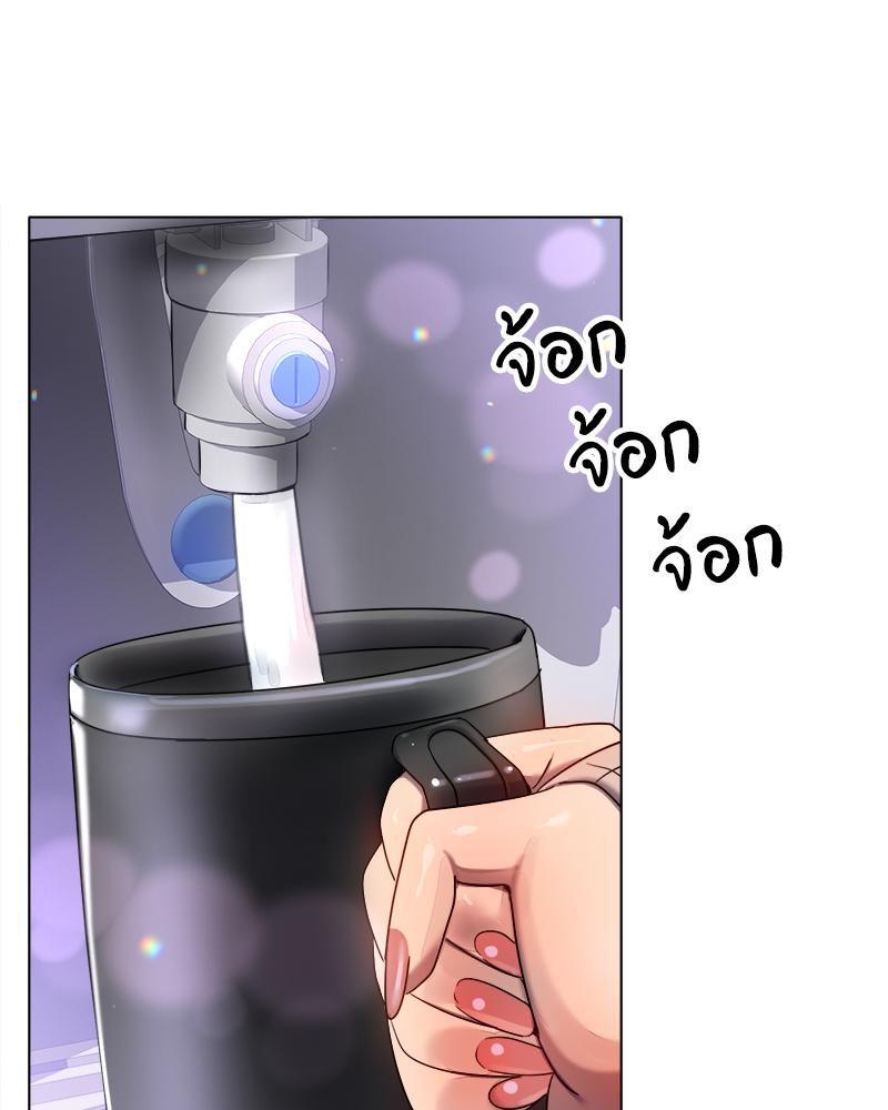 Doujin-Lc- อ่าน โดจิน มังฮวา เกาหลี ญี่ปุ่น จีน แปลไทย Do You Like to Exerc ตอนที่ 1 2 3 4 5 6 7 8 9 10 11 12 13 14 ฟรี ไม่มีโฆษณา อ่าน โดจิน Manhwa เกาหลี ญี่ปุ่น จีน เรามีครบ คัดมาให้เน้นๆ โดจิน 18+ รับประกันความฟินโดย  Doujin Lc
