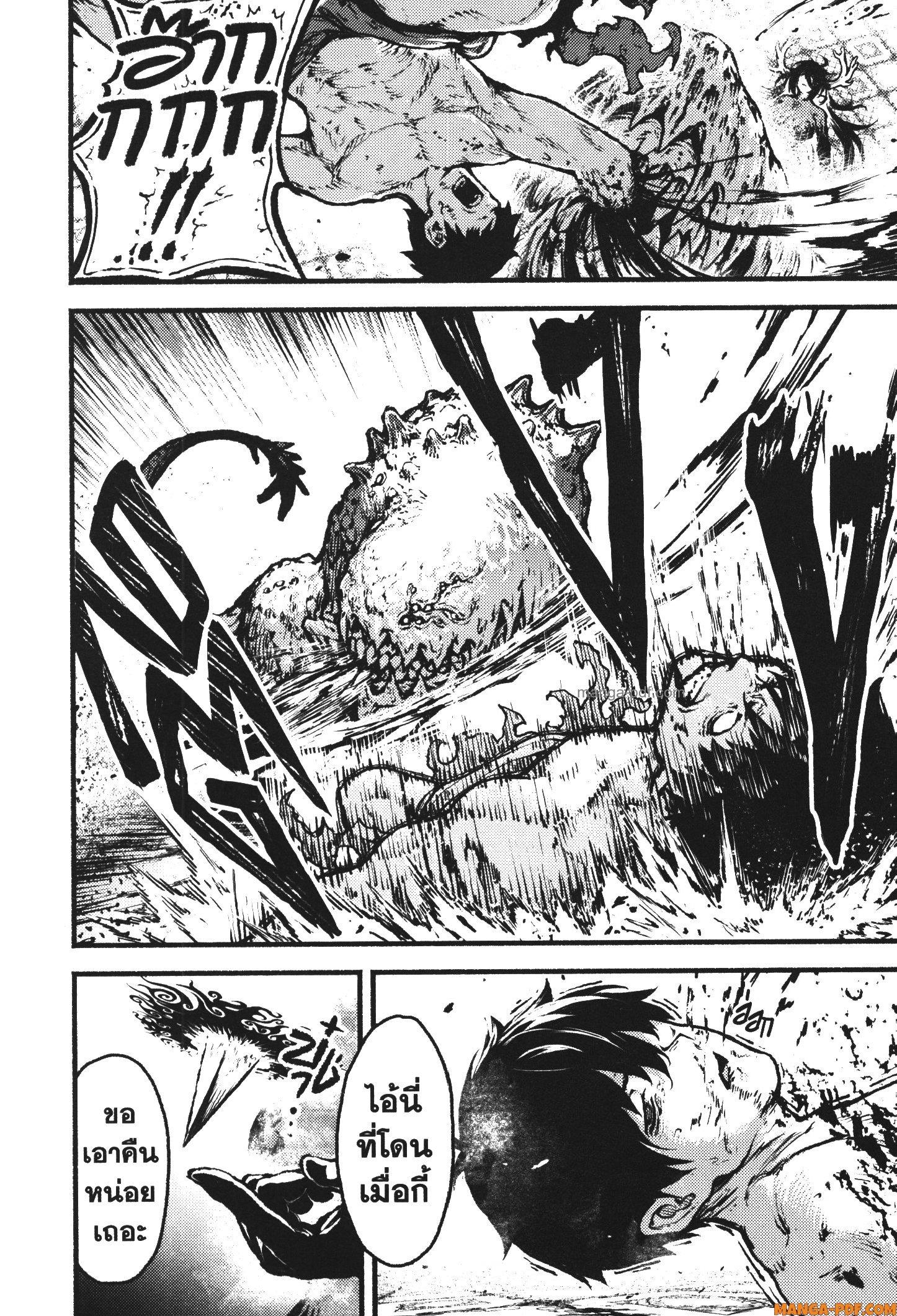 Manga-lc-com อ่านมังงะ อ่านการ์ตูน ออนไลน์ ฟรี Kaminaki Sekai no Kamisama Katsudou โลกนี้ โลกหน้า ข้าก็เป็นพระเจ้า ตอนที่ 1 2 3 4 5 6 7 8 9 10 11 12 13 14 ฟรี ไม่มีโฆษณา Manga-lc - อ่าน มังงะ อ่าน การ์ตูน ออนไลน์ อ่านมังงะ ฟรี