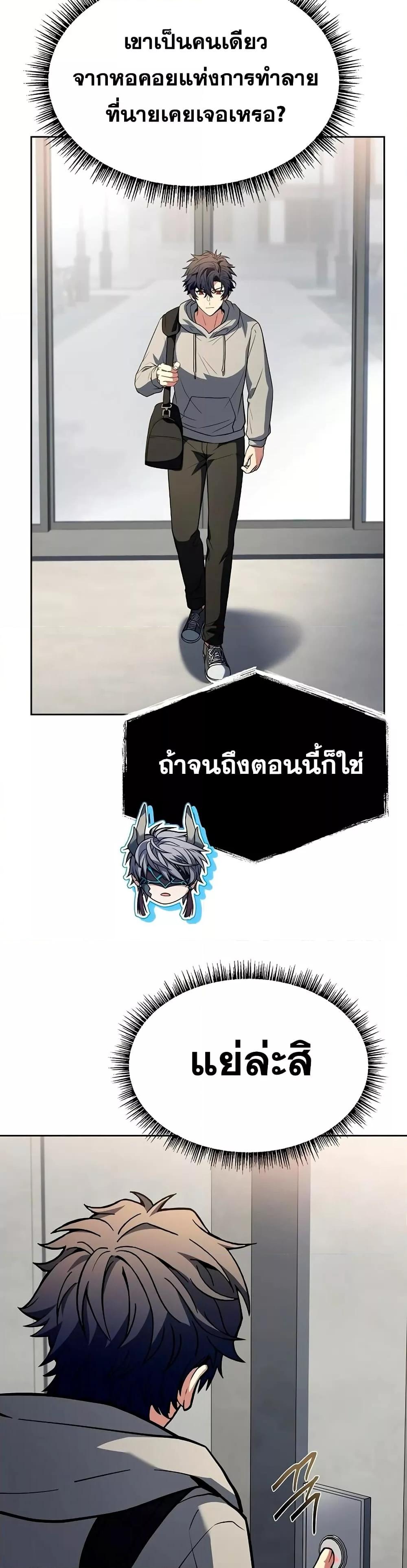 Manga-lc-com อ่านมังงะ อ่านการ์ตูน ออนไลน์ ฟรี TheConstellati ตอนที่ 1 2 3 4 5 6 7 8 9 10 11 12 13 14 ฟรี ไม่มีโฆษณา Manga-lc - อ่าน มังงะ อ่าน การ์ตูน ออนไลน์ อ่านมังงะ ฟรี