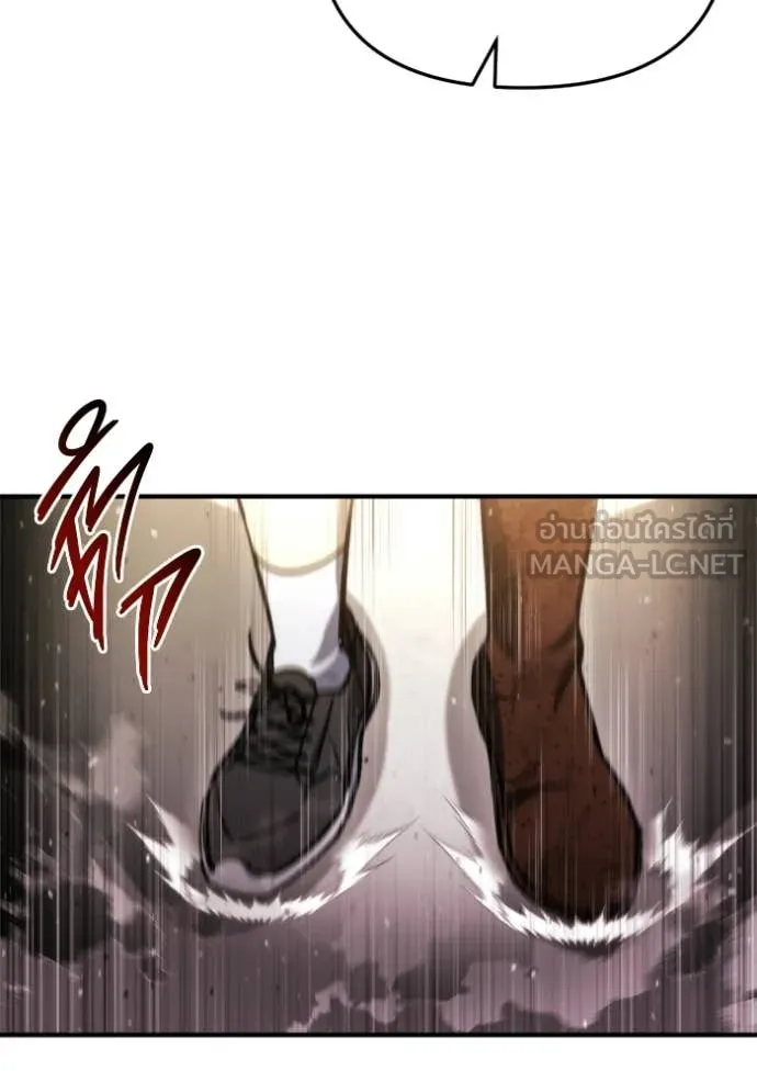 โกดังลับหลังโลกแตก ตอนที่ 59 รูปที่ 19
