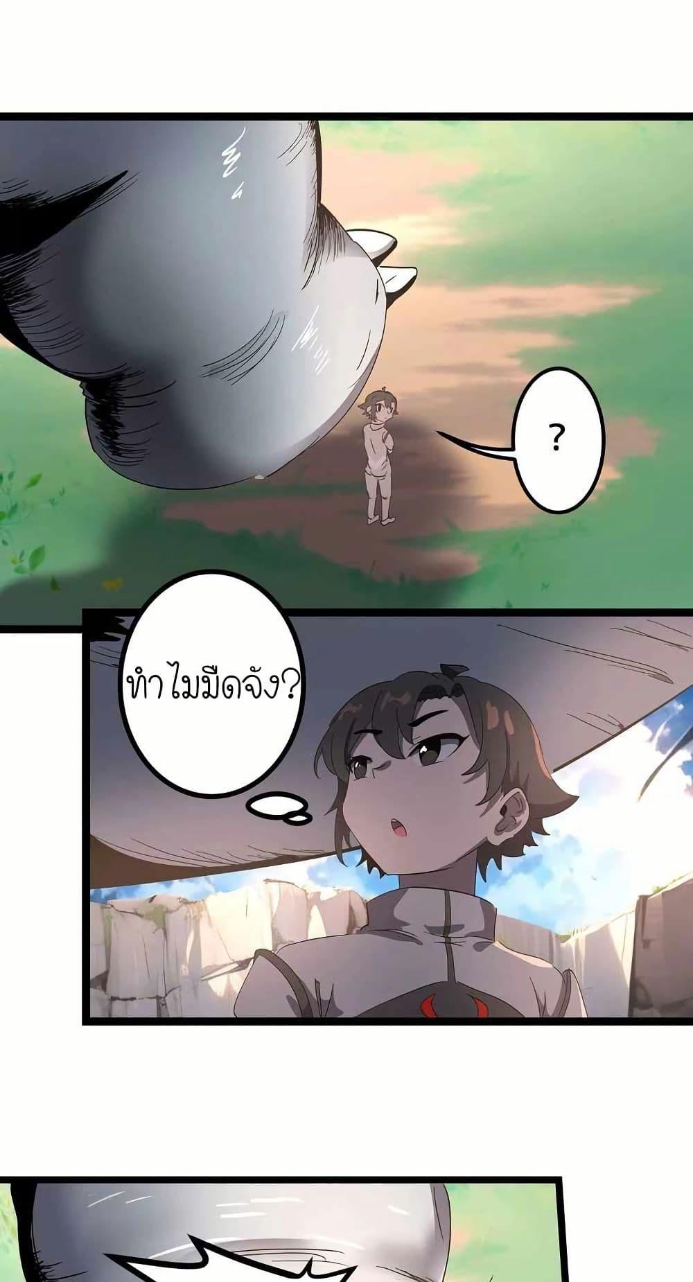 Manga-lc-com อ่านมังงะ อ่านการ์ตูน ออนไลน์ ฟรี My Clone is the Space Bug King ตอนที่ 1 2 3 4 5 6 7 8 9 10 11 12 13 14 ฟรี ไม่มีโฆษณา Manga-lc - อ่าน มังงะ อ่าน การ์ตูน ออนไลน์ อ่านมังงะ ฟรี