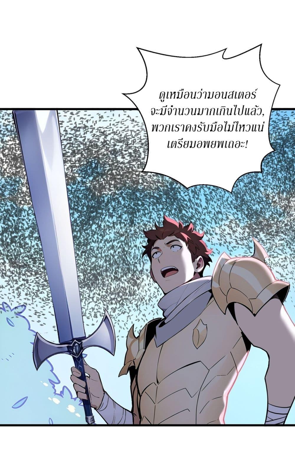 Manga-lc-com อ่านมังงะ อ่านการ์ตูน ออนไลน์ ฟรี Gods Of All People I Sacrificed Hundreds Of Millions Of Living Beings To Become A God ตอนที่ 1 2 3 4 5 6 7 8 9 10 11 12 13 14 ฟรี ไม่มีโฆษณา Manga-lc - อ่าน มังงะ อ่าน การ์ตูน ออนไลน์ อ่านมังงะ ฟรี