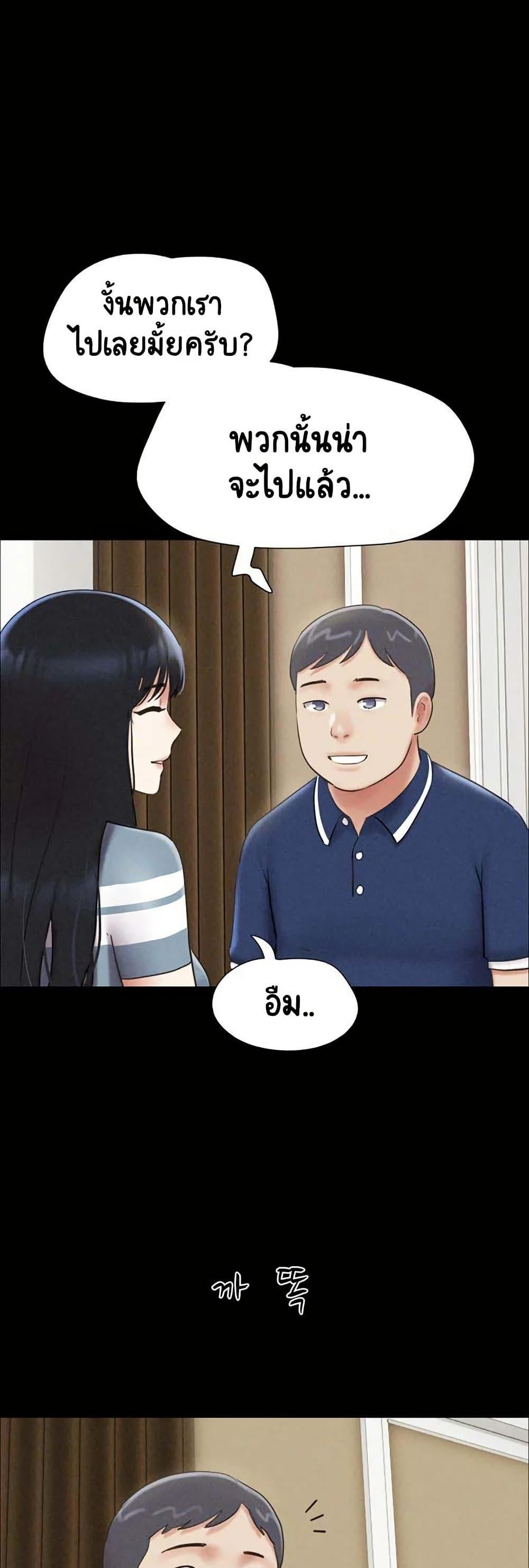 Doujin-Lc- อ่าน โดจิน มังฮวา เกาหลี ญี่ปุ่น จีน แปลไทย Soeun ตอนที่ 1 2 3 4 5 6 7 8 9 10 11 12 13 14 ฟรี ไม่มีโฆษณา อ่าน โดจิน Manhwa เกาหลี ญี่ปุ่น จีน เรามีครบ คัดมาให้เน้นๆ โดจิน 18+ รับประกันความฟินโดย  Doujin Lc