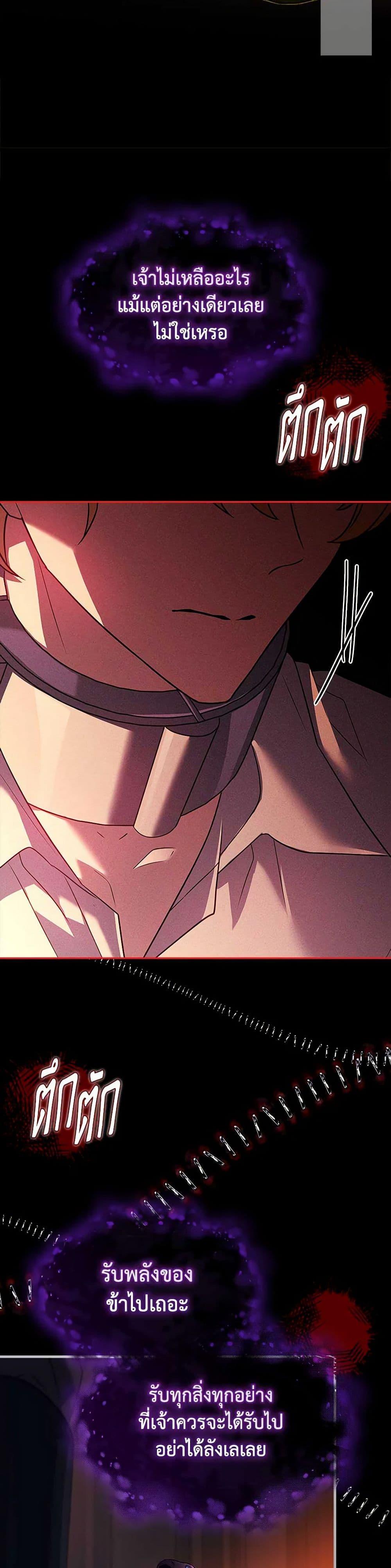 Manga-lc-com อ่านมังงะ อ่านการ์ตูน ออนไลน์ ฟรี The Lady Needs a Break ตอนที่ 1 2 3 4 5 6 7 8 9 10 11 12 13 14 ฟรี ไม่มีโฆษณา Manga-lc - อ่าน มังงะ อ่าน การ์ตูน ออนไลน์ อ่านมังงะ ฟรี