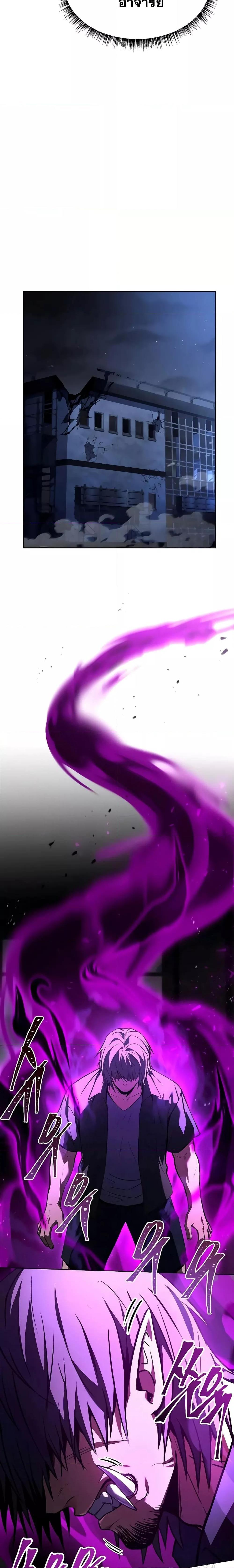 Manga-lc-com อ่านมังงะ อ่านการ์ตูน ออนไลน์ ฟรี TheConstellati ตอนที่ 1 2 3 4 5 6 7 8 9 10 11 12 13 14 ฟรี ไม่มีโฆษณา Manga-lc - อ่าน มังงะ อ่าน การ์ตูน ออนไลน์ อ่านมังงะ ฟรี