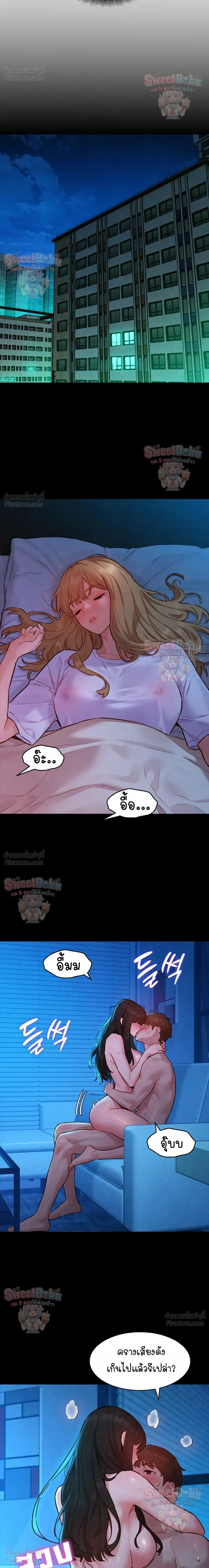 Doujin-Lc- อ่าน โดจิน มังฮวา เกาหลี ญี่ปุ่น จีน แปลไทย Taste Folder ตอนที่ 1 2 3 4 5 6 7 8 9 10 11 12 13 14 ฟรี ไม่มีโฆษณา อ่าน โดจิน Manhwa เกาหลี ญี่ปุ่น จีน เรามีครบ คัดมาให้เน้นๆ โดจิน 18+ รับประกันความฟินโดย  Doujin Lc