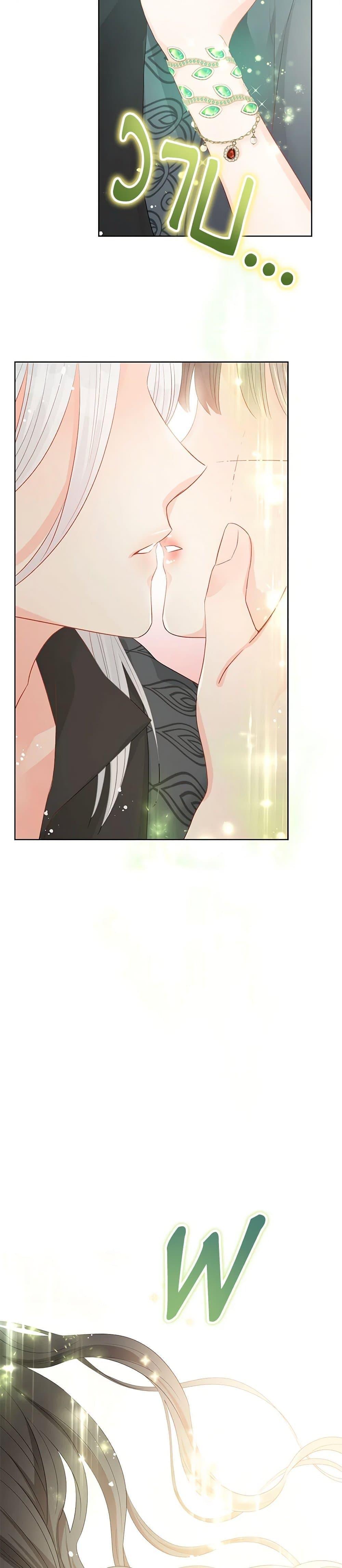 Manga-lc-com อ่านมังงะ อ่านการ์ตูน ออนไลน์ ฟรี Don’t Concern Yourself With That Book ตอนที่ 1 2 3 4 5 6 7 8 9 10 11 12 13 14 ฟรี ไม่มีโฆษณา Manga-lc - อ่าน มังงะ อ่าน การ์ตูน ออนไลน์ อ่านมังงะ ฟรี