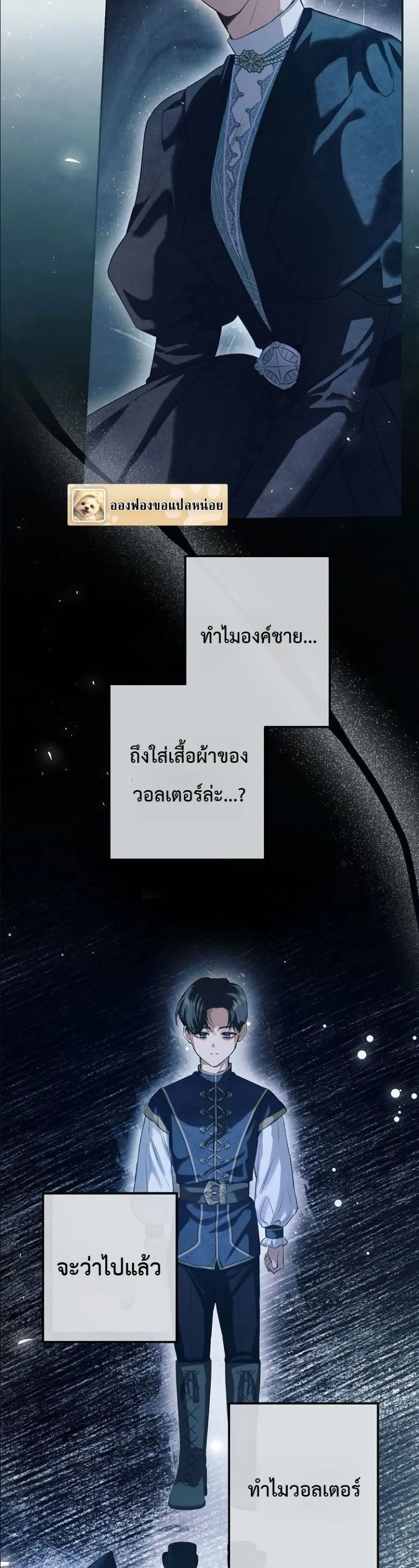 Manga-lc-com อ่านมังงะ อ่านการ์ตูน ออนไลน์ ฟรี This Is What Revenge Looks Like ตอนที่ 1 2 3 4 5 6 7 8 9 10 11 12 13 14 ฟรี ไม่มีโฆษณา Manga-lc - อ่าน มังงะ อ่าน การ์ตูน ออนไลน์ อ่านมังงะ ฟรี