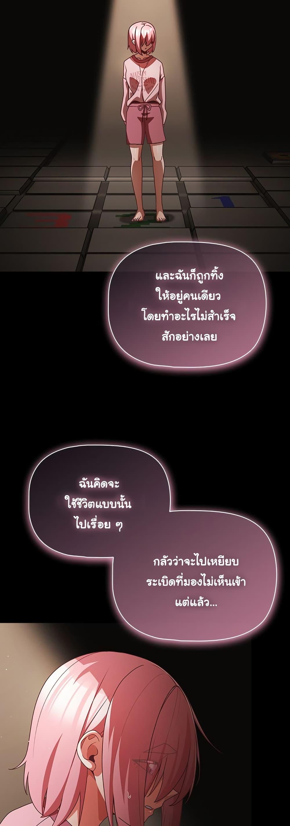 Doujin-Lc- อ่าน โดจิน มังฮวา เกาหลี ญี่ปุ่น จีน แปลไทย People of The Dark ตอนที่ 1 2 3 4 5 6 7 8 9 10 11 12 13 14 ฟรี ไม่มีโฆษณา อ่าน โดจิน Manhwa เกาหลี ญี่ปุ่น จีน เรามีครบ คัดมาให้เน้นๆ โดจิน 18+ รับประกันความฟินโดย  Doujin Lc