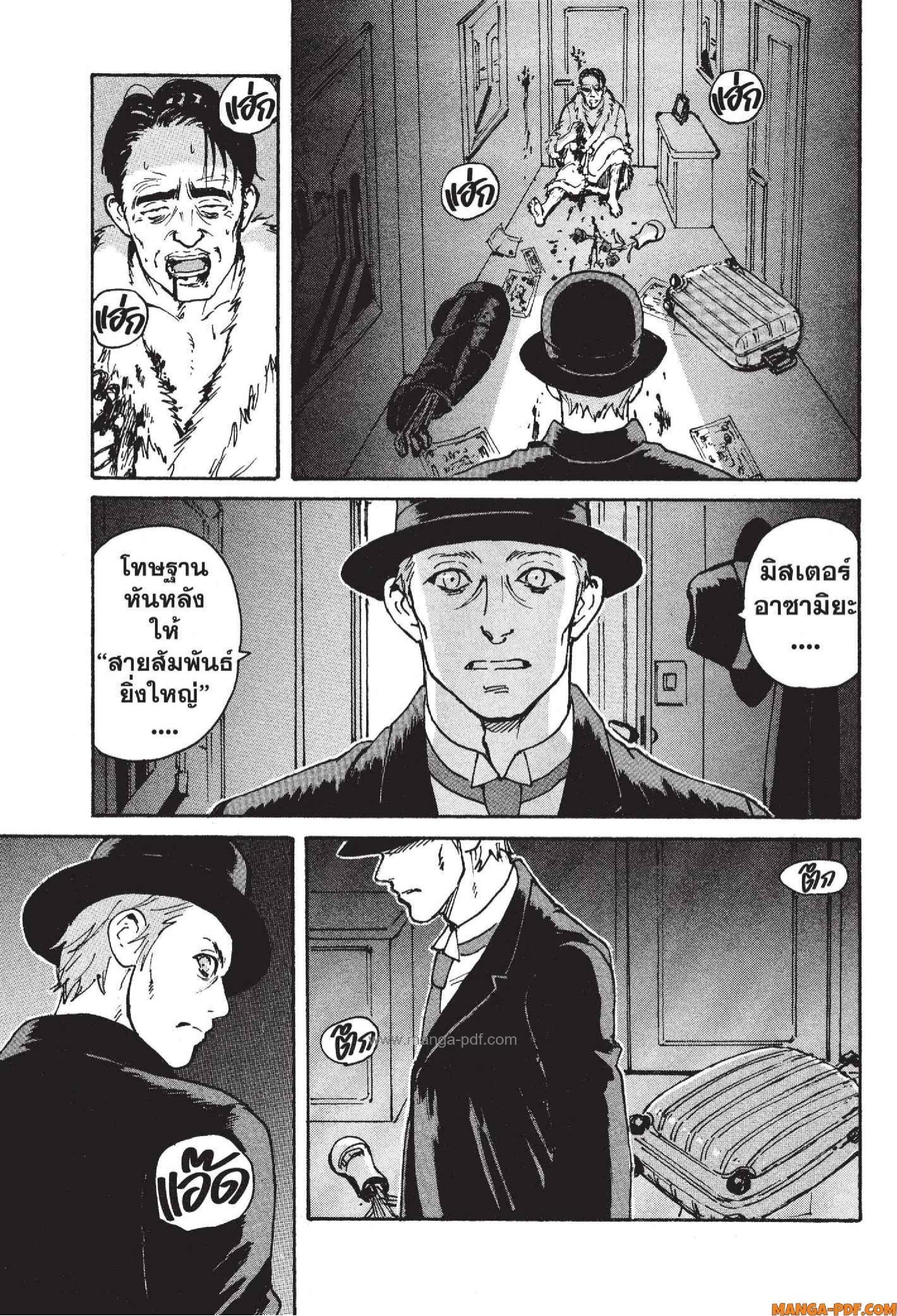 Manga-lc-com อ่านมังงะ อ่านการ์ตูน ออนไลน์ ฟรี Candy and Cigarettes ตอนที่ 1 2 3 4 5 6 7 8 9 10 11 12 13 14 ฟรี ไม่มีโฆษณา Manga-lc - อ่าน มังงะ อ่าน การ์ตูน ออนไลน์ อ่านมังงะ ฟรี