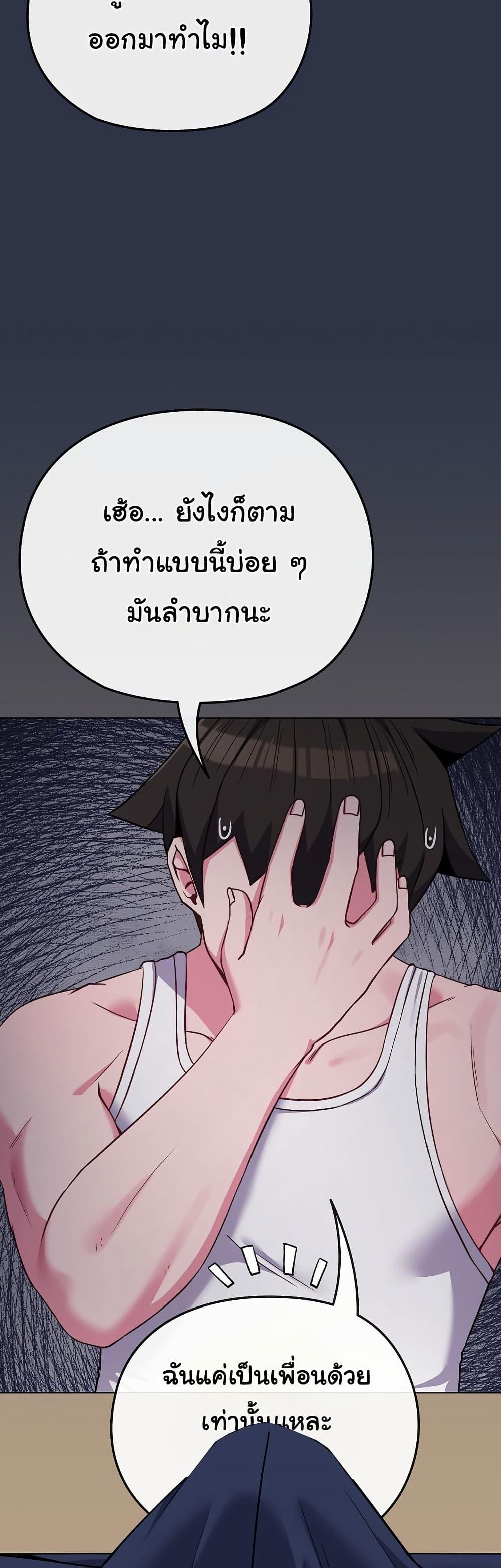 Doujin-Lc- อ่าน โดจิน มังฮวา เกาหลี ญี่ปุ่น จีน แปลไทย But You’re the Same Age as My Daughter ตอนที่ 1 2 3 4 5 6 7 8 9 10 11 12 13 14 ฟรี ไม่มีโฆษณา อ่าน โดจิน Manhwa เกาหลี ญี่ปุ่น จีน เรามีครบ คัดมาให้เน้นๆ โดจิน 18+ รับประกันความฟินโดย  Doujin Lc