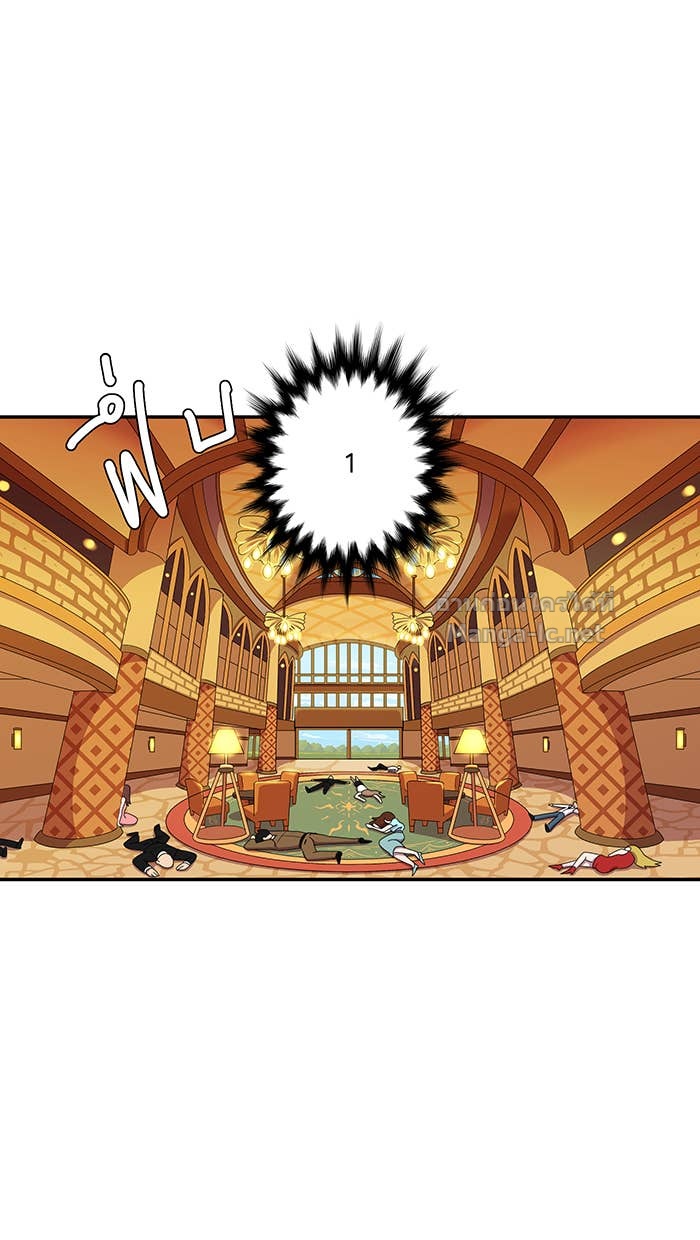 Doujin-Lc- อ่าน โดจิน มังฮวา เกาหลี ญี่ปุ่น จีน แปลไทย Take My Money รักนี้...มีเปย์ ตอนที่ 1 2 3 4 5 6 7 8 9 10 11 12 13 14 ฟรี ไม่มีโฆษณา อ่าน โดจิน Manhwa เกาหลี ญี่ปุ่น จีน เรามีครบ คัดมาให้เน้นๆ โดจิน 18+ รับประกันความฟินโดย Doujin Lc
