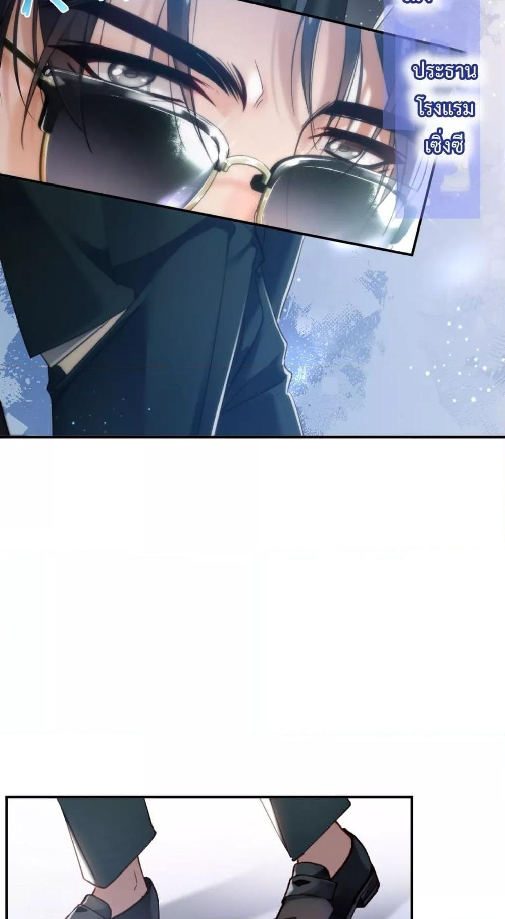 Manga-lc-com อ่านมังงะ อ่านการ์ตูน ออนไลน์ ฟรี IGotACuteKi ตอนที่ 1 2 3 4 5 6 7 8 9 10 11 12 13 14 ฟรี ไม่มีโฆษณา Manga-lc - อ่าน มังงะ อ่าน การ์ตูน ออนไลน์ อ่านมังงะ ฟรี