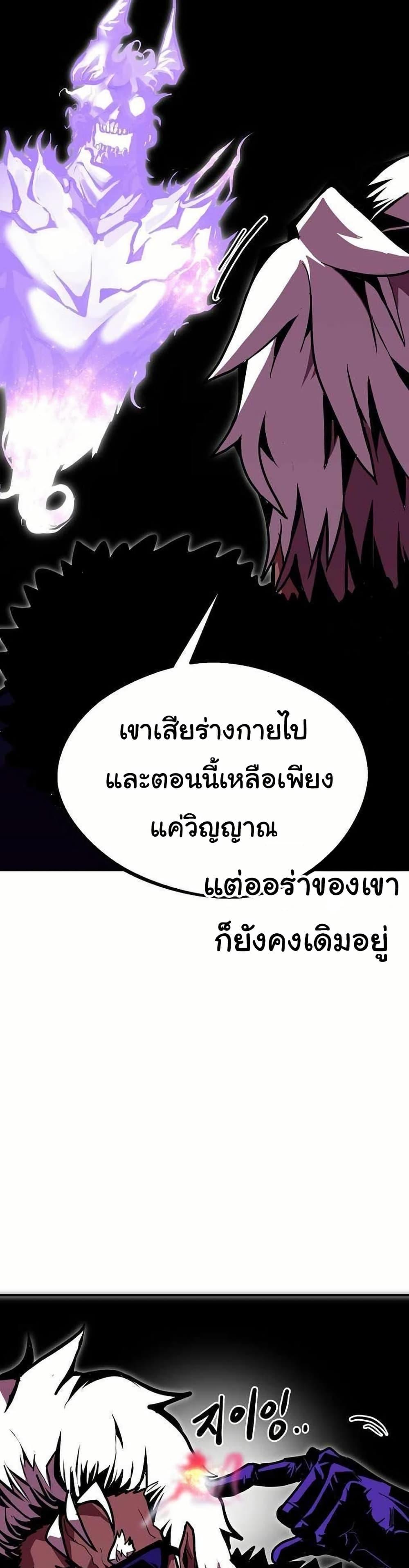 Manga-lc-com อ่านมังงะ อ่านการ์ตูน ออนไลน์ ฟรี Worthless Regression ตอนที่ 1 2 3 4 5 6 7 8 9 10 11 12 13 14 ฟรี ไม่มีโฆษณา Manga-lc - อ่าน มังงะ อ่าน การ์ตูน ออนไลน์ อ่านมังงะ ฟรี