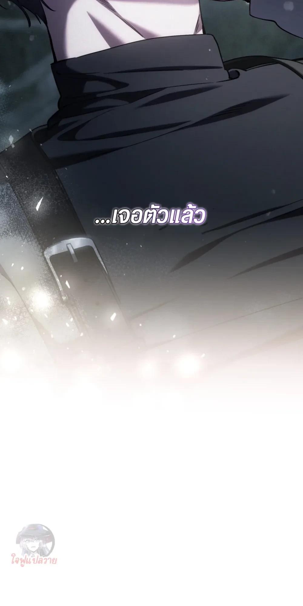Manga-lc-com อ่านมังงะ อ่านการ์ตูน ออนไลน์ ฟรี The Hunter Wants to Live Quietly ตอนที่ 1 2 3 4 5 6 7 8 9 10 11 12 13 14 ฟรี ไม่มีโฆษณา Manga-lc - อ่าน มังงะ อ่าน การ์ตูน ออนไลน์ อ่านมังงะ ฟรี