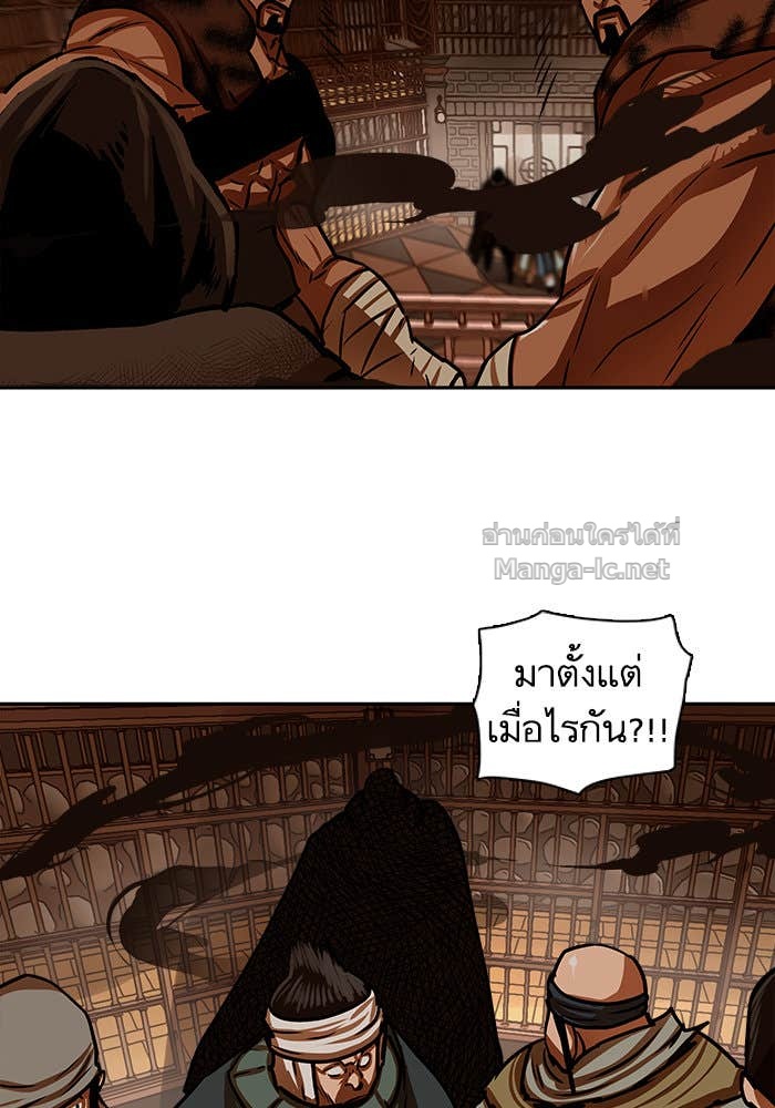 Doujin-Lc- อ่าน โดจิน มังฮวา เกาหลี ญี่ปุ่น จีน แปลไทย องครักษ์แห่งอัครสกุลจาง ตอนที่ 1 2 3 4 5 6 7 8 9 10 11 12 13 14 ฟรี ไม่มีโฆษณา อ่าน โดจิน Manhwa เกาหลี ญี่ปุ่น จีน เรามีครบ คัดมาให้เน้นๆ โดจิน 18+ รับประกันความฟินโดย Doujin Lc
