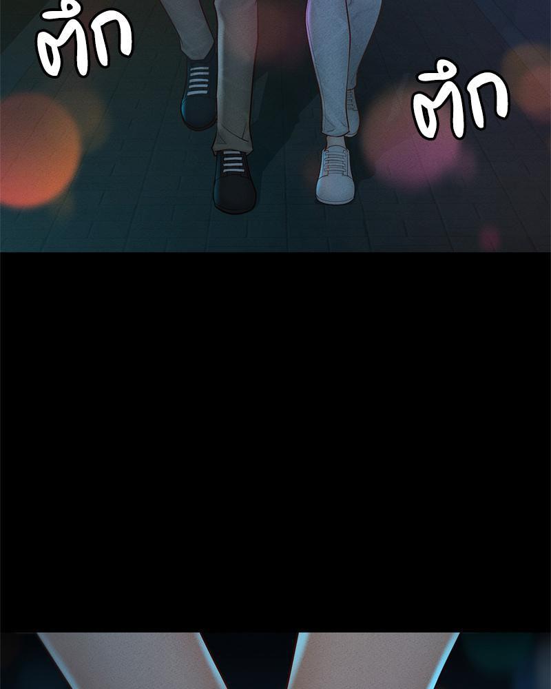 Doujin-Lc- อ่าน โดจิน มังฮวา เกาหลี ญี่ปุ่น จีน แปลไทย sweet home ตอนที่ 1 2 3 4 5 6 7 8 9 10 11 12 13 14 ฟรี ไม่มีโฆษณา อ่าน โดจิน Manhwa เกาหลี ญี่ปุ่น จีน เรามีครบ คัดมาให้เน้นๆ โดจิน 18+ รับประกันความฟินโดย  Doujin Lc